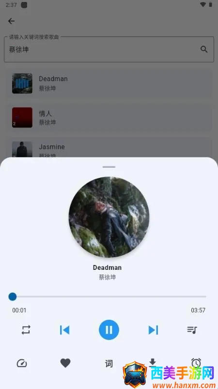 ������2026�ٷ�����