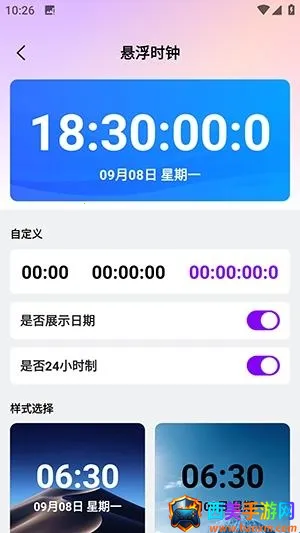 ������������2026�ٷ����°汾