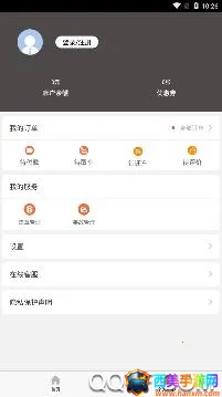 ���ͳ���(�⳵����ƽ̨)