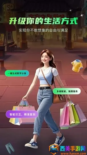 Сme����׿���ֻ���