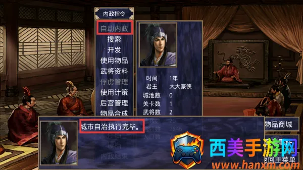 ����ȺӢ��2ս��ȺӢ��2026�ٷ�����