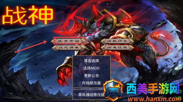 ����ȺӢ��2ս��ȺӢ��2026�ٷ�����