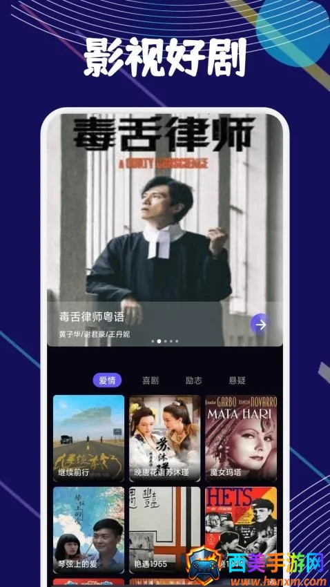 ����(Ӱ�Ӳ�������)