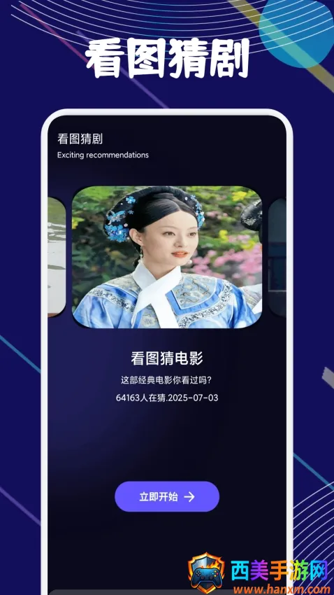 ����(Ӱ�Ӳ�������)