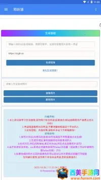 �°�������(���̲�Ź���)