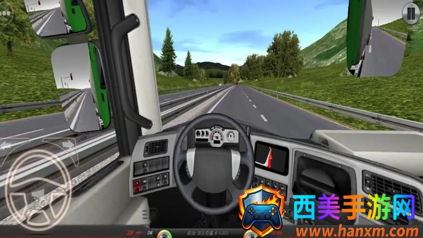 ���ٿ���ģ���ʻ(������ʻ��Ϸ)