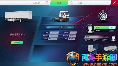 �ռ�����ģ���ʻ(����ģ����Ϸ)