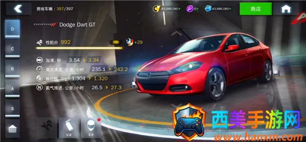 ��Ұ쭳�8����ȫ�ؿ���(����������Ϸ)