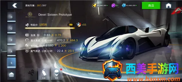 ��Ұ쭳�8����ȫ�ؿ���(����������Ϸ)