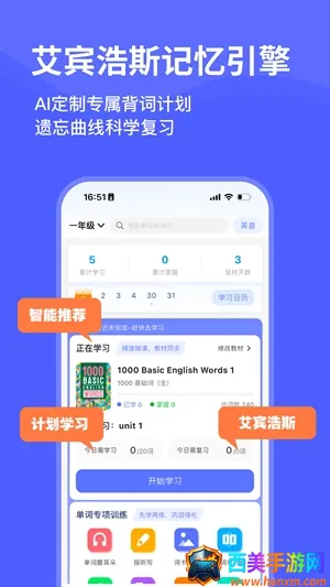 ���Ѽ����2026�ٷ�����