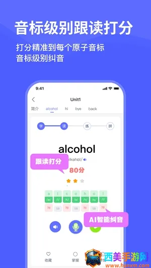 ���Ѽ����2026�ٷ�����