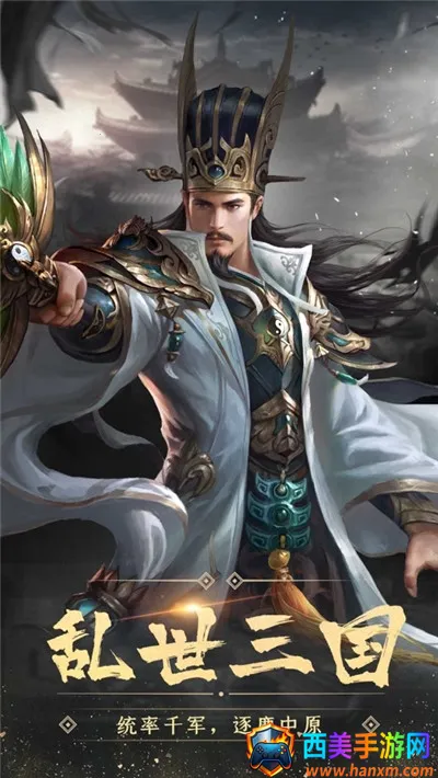 ������ҵ(����������Ϸ)