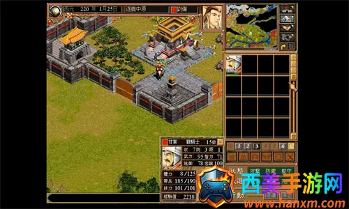 ������ҵ(����������Ϸ)