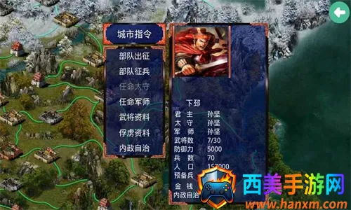 ������ҵ(����������Ϸ)