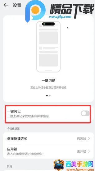 С������(AI��Ϣ����)