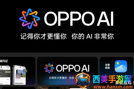 С������(AI��Ϣ����)