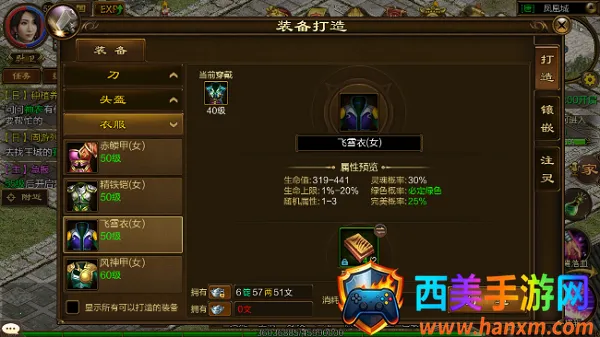 ԭʼ��;(��ս����)