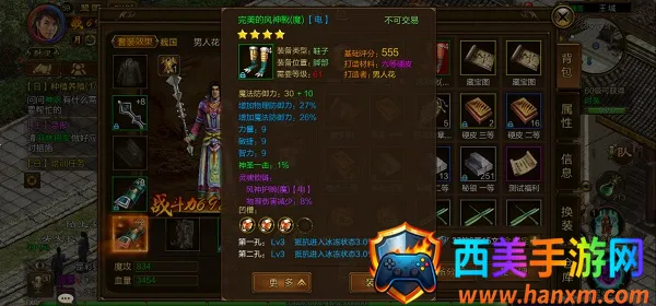 ԭʼ��;(��ս����)