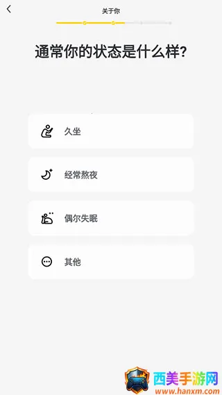 Ӳ������(������������)