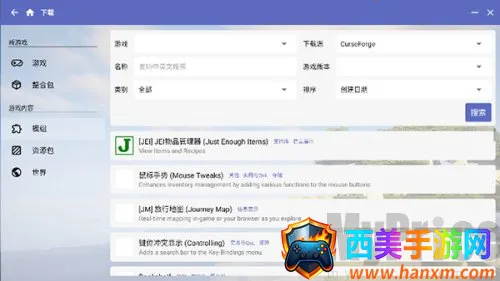 Minecraft������(�ҵ�������������)