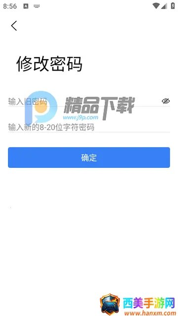 ��;��ʿ(��Ħ��������)