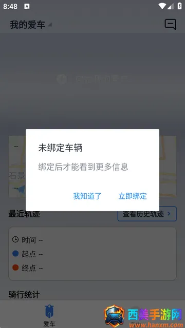 ��;��ʿ�ٷ���