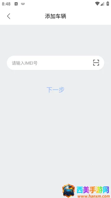 ��;��ʿ�ٷ���