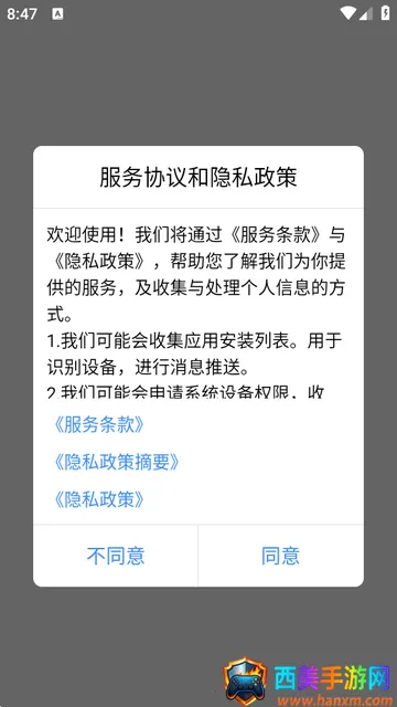 ��;��ʿ�ٷ���