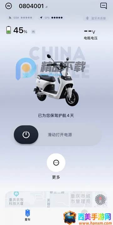 ��;��ʿ�ٷ���