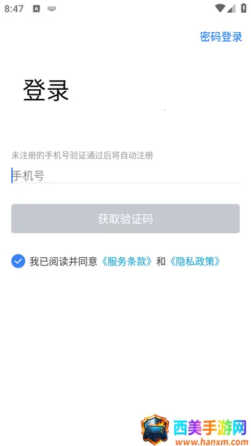 ��;��ʿ�ٷ���