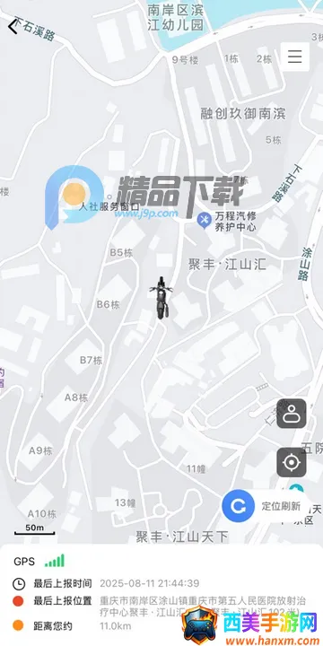 ��;��ʿ�ٷ���