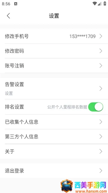 ��;��ʿ�ٷ���