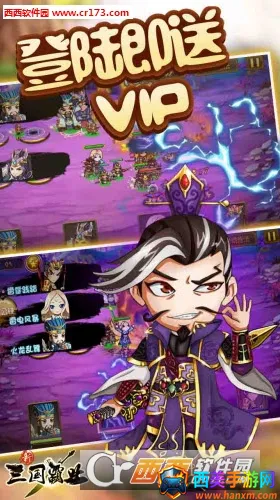 ��������ҵ(���������Ϸ)