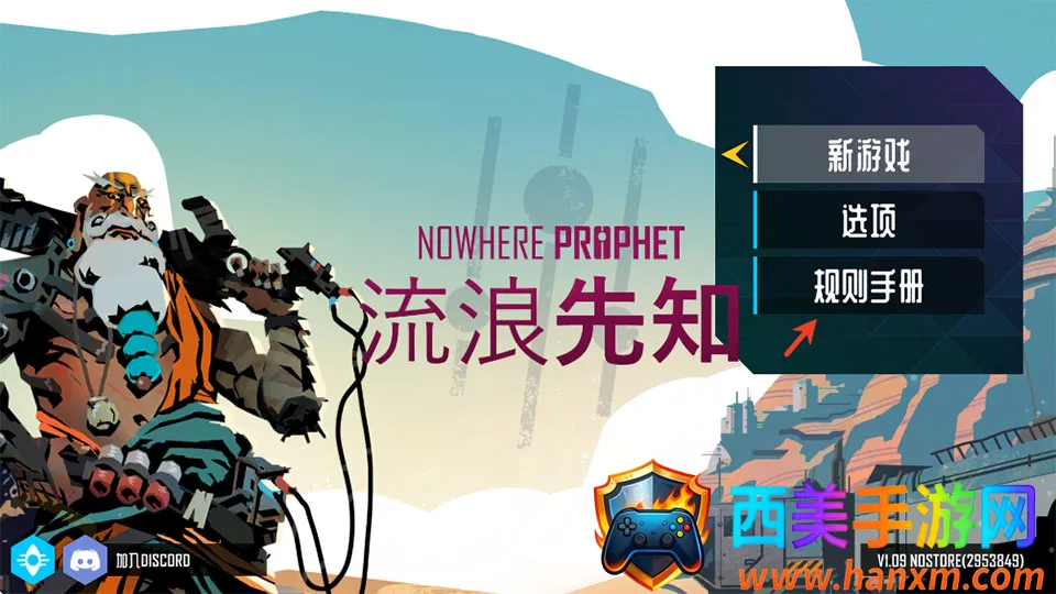 ���ֹ��Խ�ͼ1