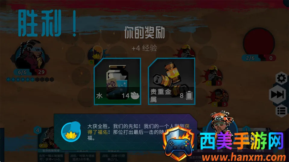 ���ֹ��Խ�ͼ6