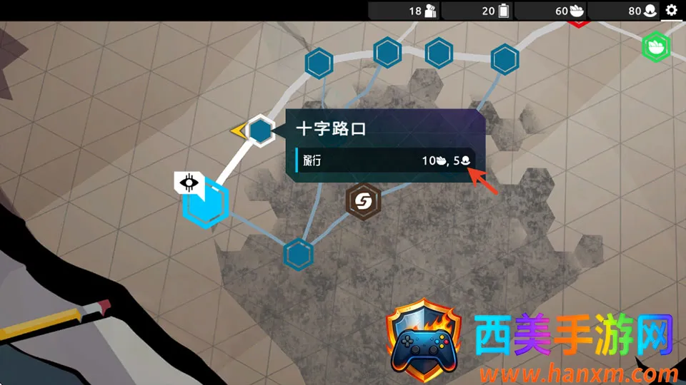 ���ֹ��Խ�ͼ3