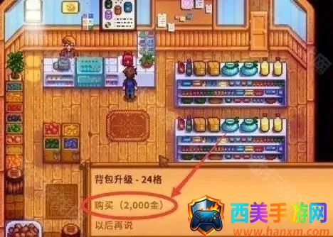 ��¶������ǧ����ѩ��׿���ֻ���