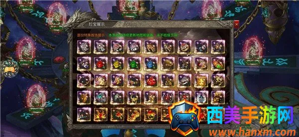 ������ս2026���°汾