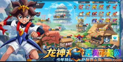 ��ҫ�漣������(���Կ�����Ϸ)