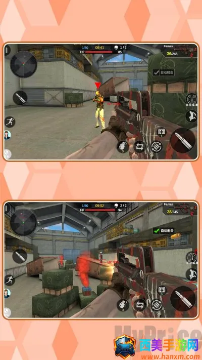 ���ֱ�����(���������Ϸ)