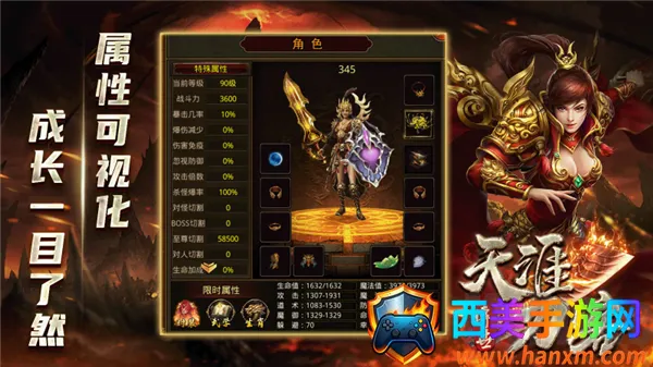 ���ĵ���(���Ŵ�����Ϸ)