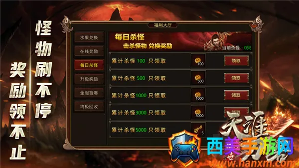 ���ĵ���(���Ŵ�����Ϸ)