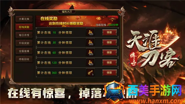 ���ĵ���(���Ŵ�����Ϸ)