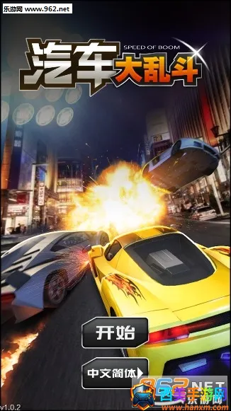 �������Ҷ�2026���°汾