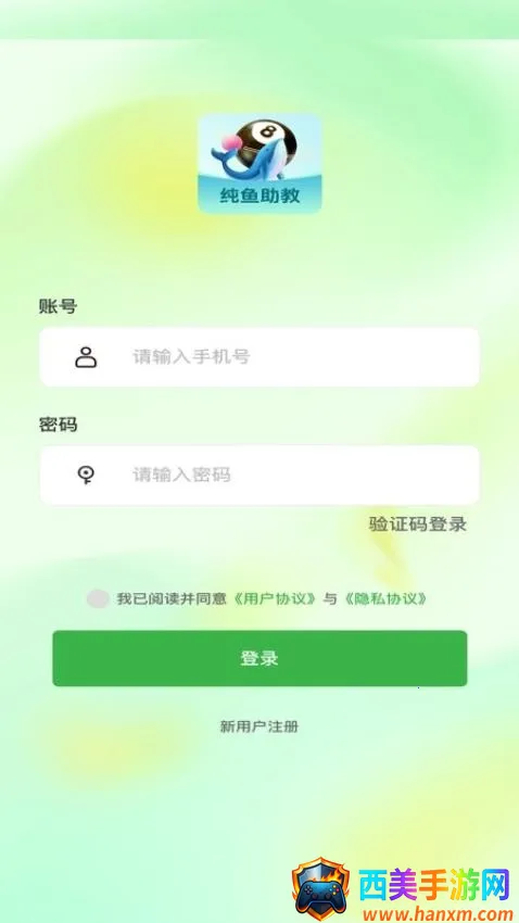 ����̨��(̨�����ƽ̨)