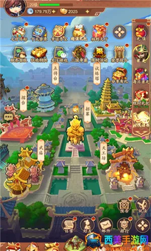 �۳�����2026�ٷ�����