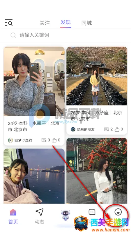 �Ķ�������