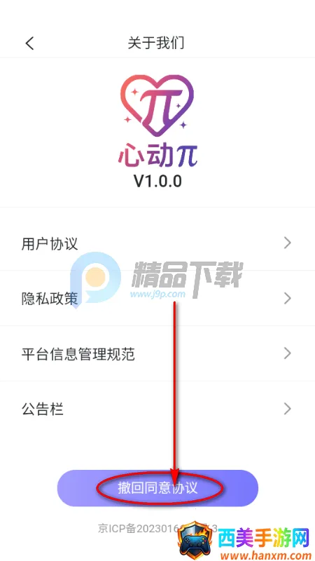 �Ķ�������