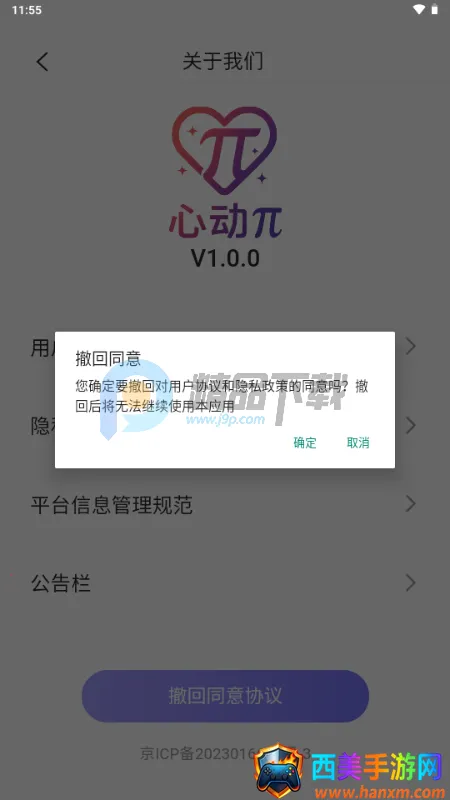 �Ķ�������