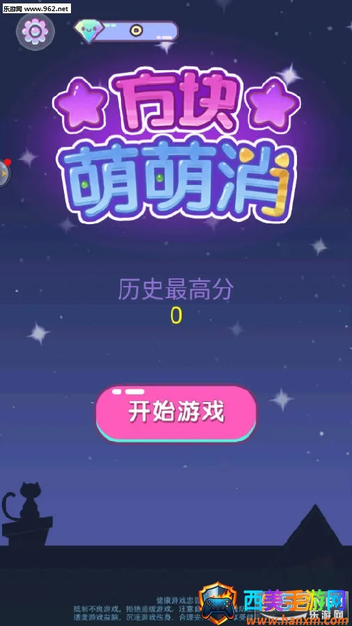 ����������2026���ذ�װ